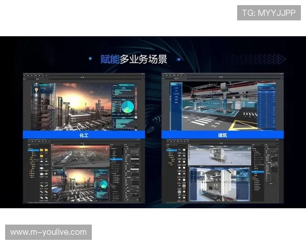 数字孪生技术用于场馆建模与仿真，优化机位布局与流程预演