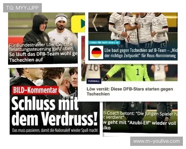 德甲VAR技术升级：系统测试与反馈