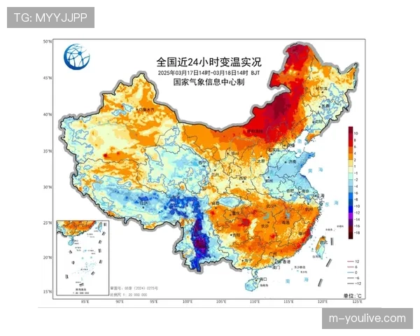 天气预报显示沈阳周末有雨，总决赛G3或面临室内气温挑战